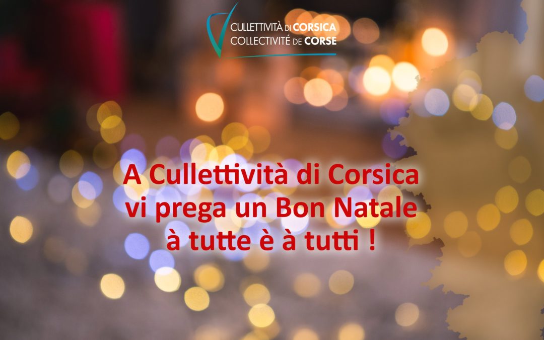 Puntu Corsica vi prega bone feste à tutte è à tutti !